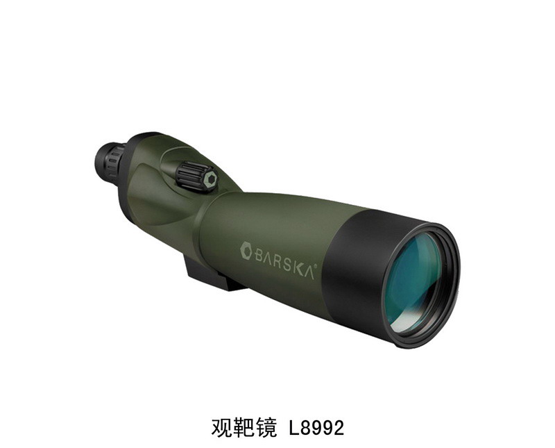 L8992 spottingscope