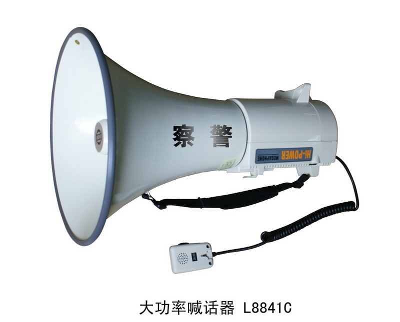 L8841C Power Megaphone