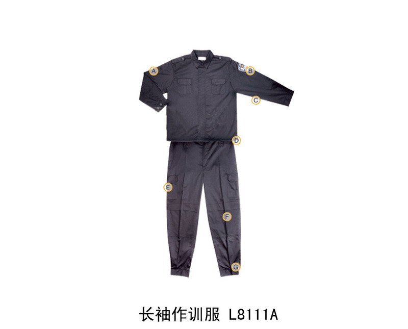 L8111A long-sleeved training uniform