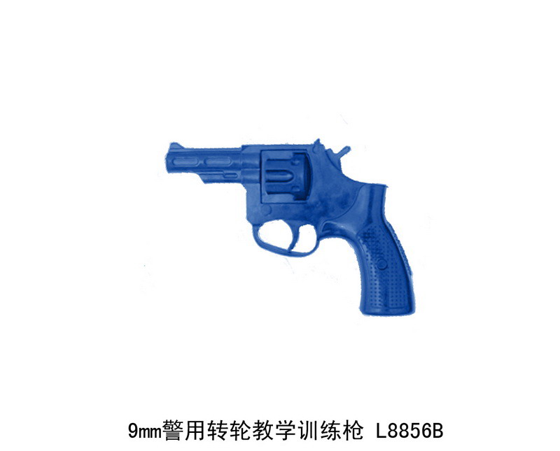 L8856B 9mm gun police teaching and training wheels