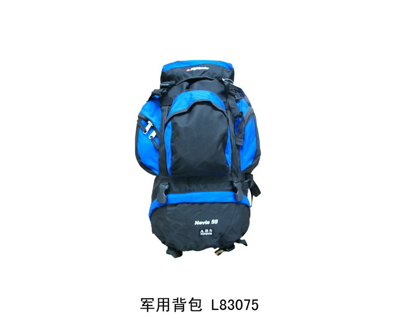 L83075 military backpack