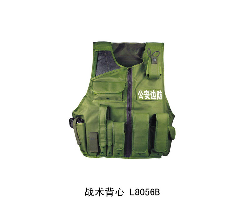 L8056B Tactical Vest