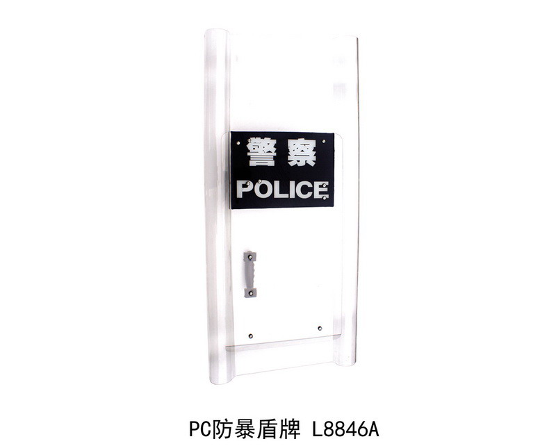 L8846A PC riot shields (1.6m)