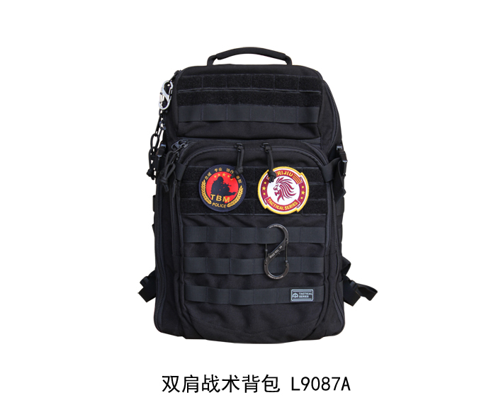 L9087A Tactical backpack
