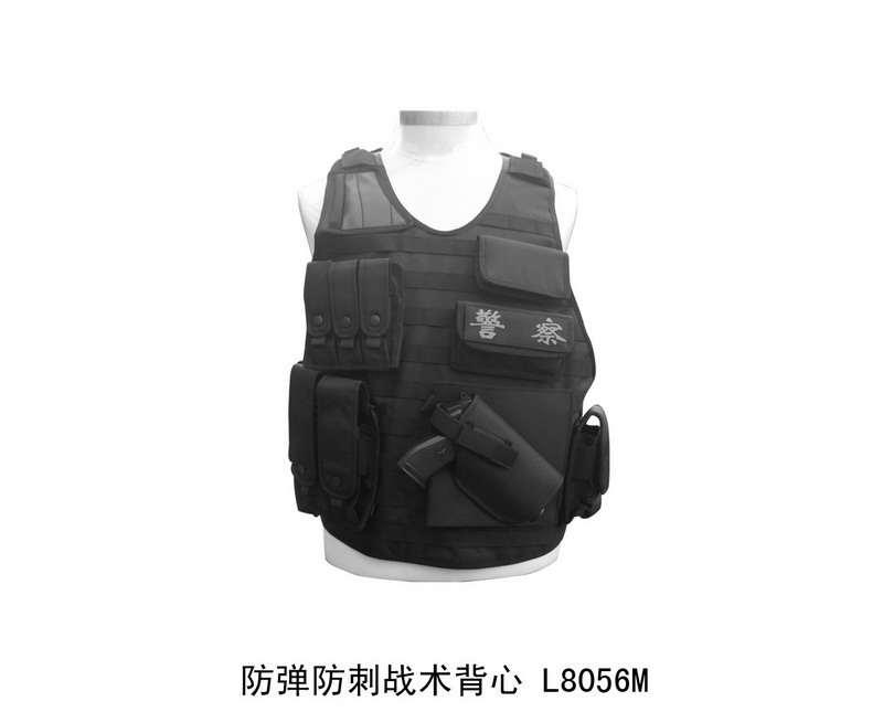 L8056M Stab proof Vest