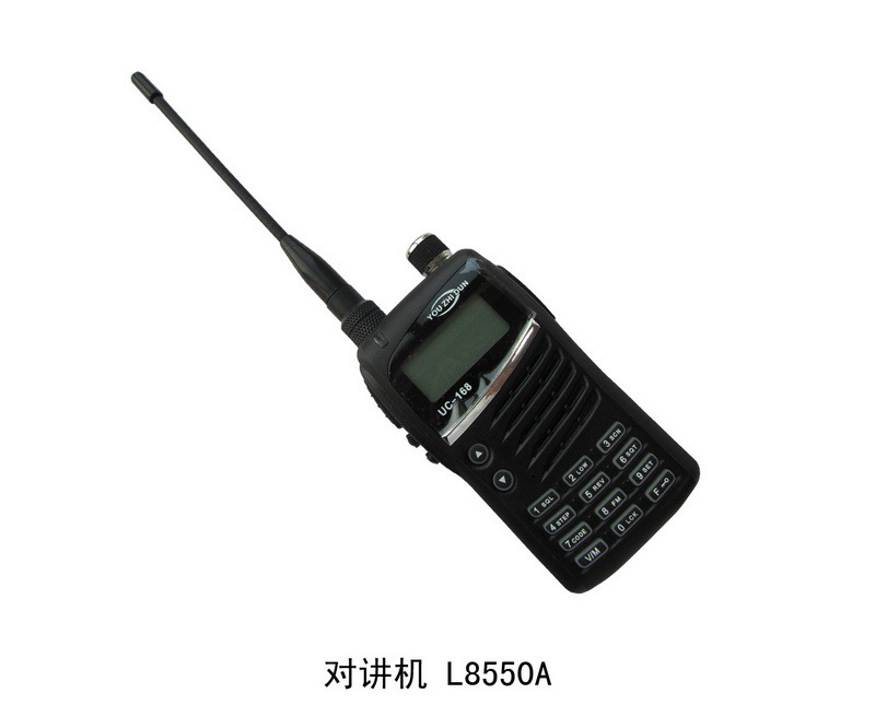 L8550A interphone