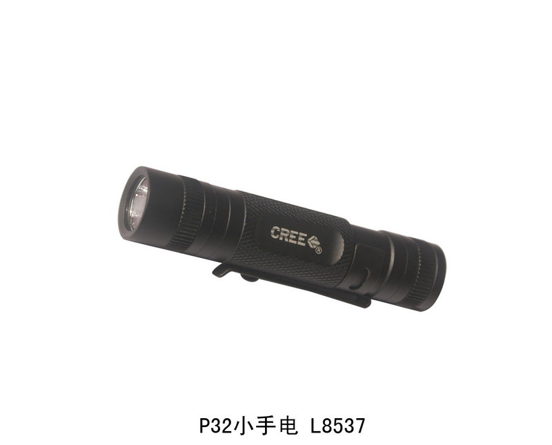 L8537 P32 small flashlight