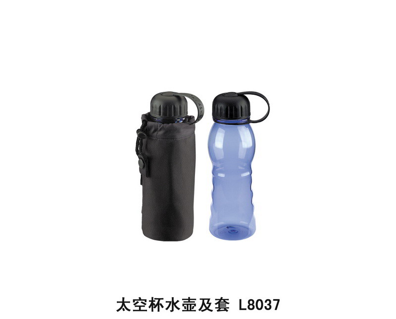 L8037 space cup kettle and cover