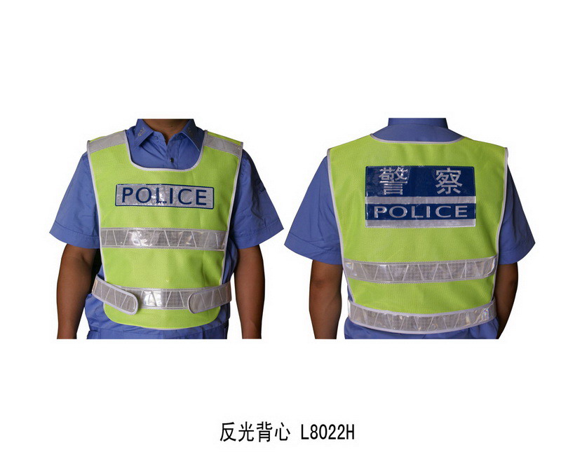 L8022H reflective vests
