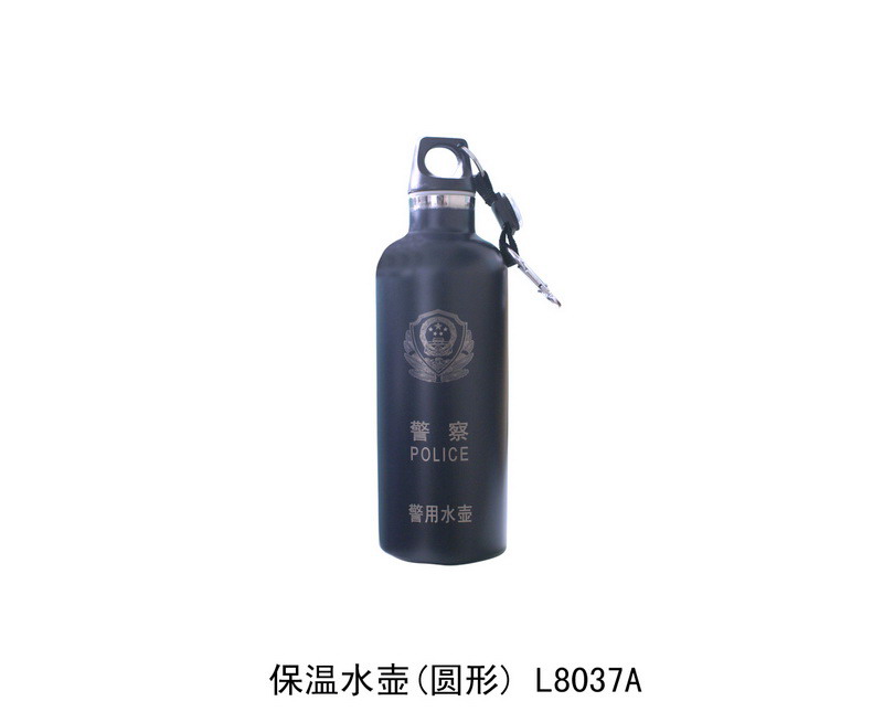 L8037A holding water bottles (round)