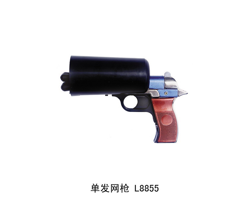 L8855 single Portal gun