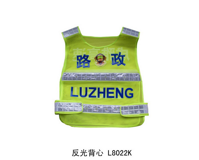 L8022K reflective vests