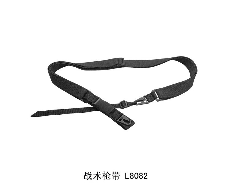 L8082 tactical sling