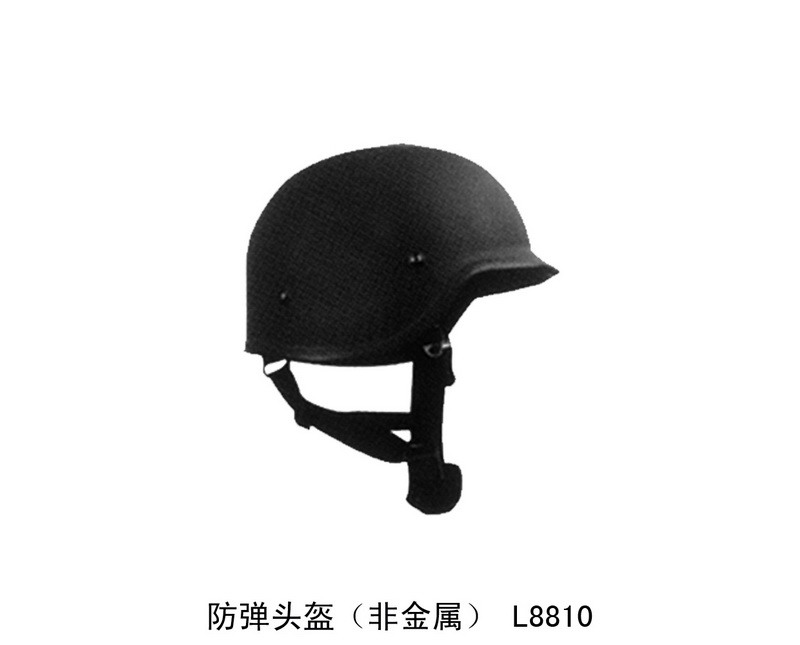 L8810 bulletproof helmet (non-metallic)