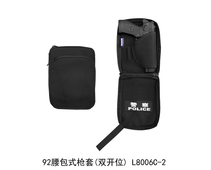 L8006C-2 Fanny pack holster