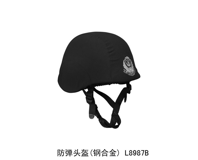 L8987B bulletproof helmets (steel alloy)