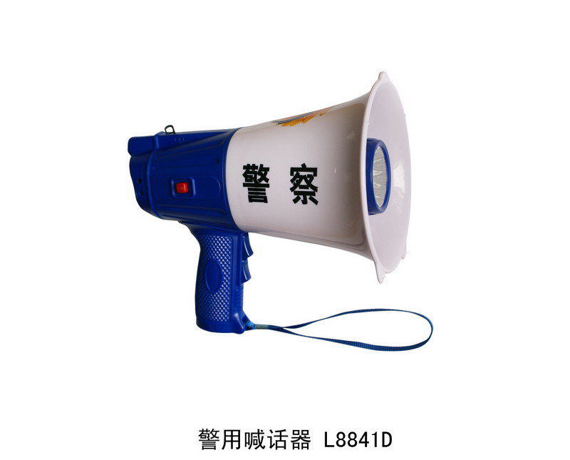 L8841D police Megaphone
