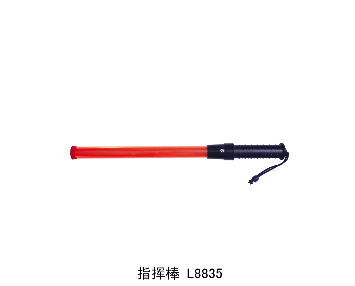 L8835 Flashing Baton 
