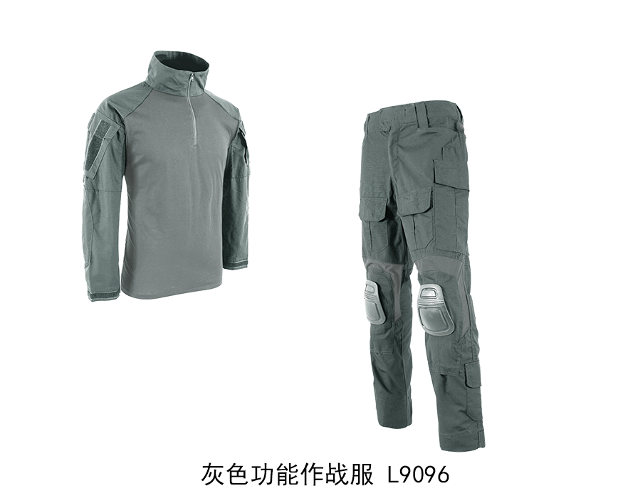 L9096 G3 Grey combat suit