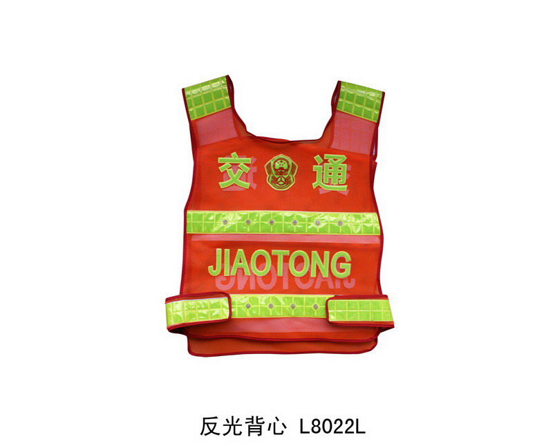 L8022L reflective vests