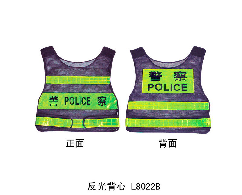 L8022B reflective vests