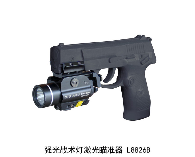 L8826B light tactical lights laser sight
