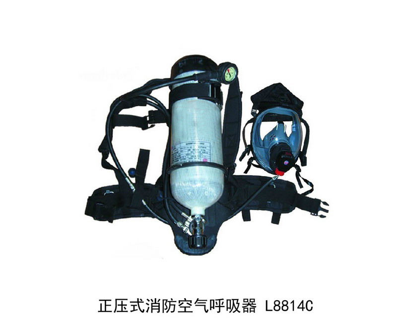 L8814C pressure firefighting air respirator