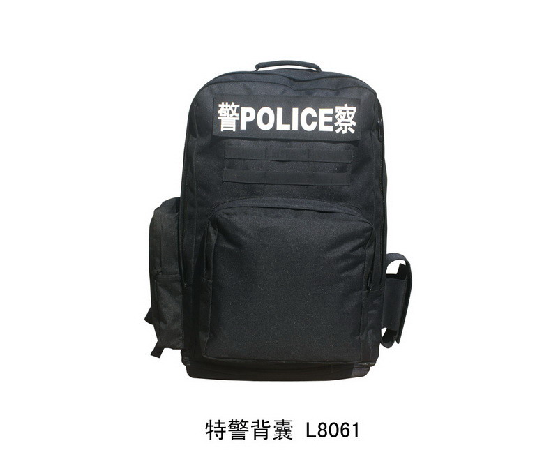 L8061 SWAT backpack