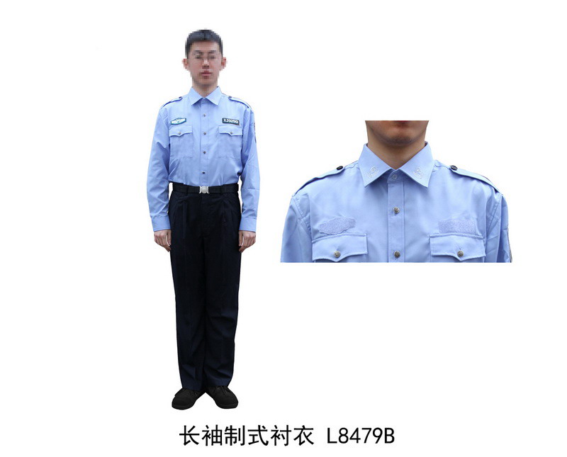 L8479B standard long-sleeved shirt