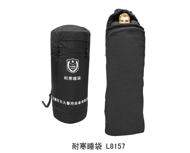 L8157 cold sleeping bag