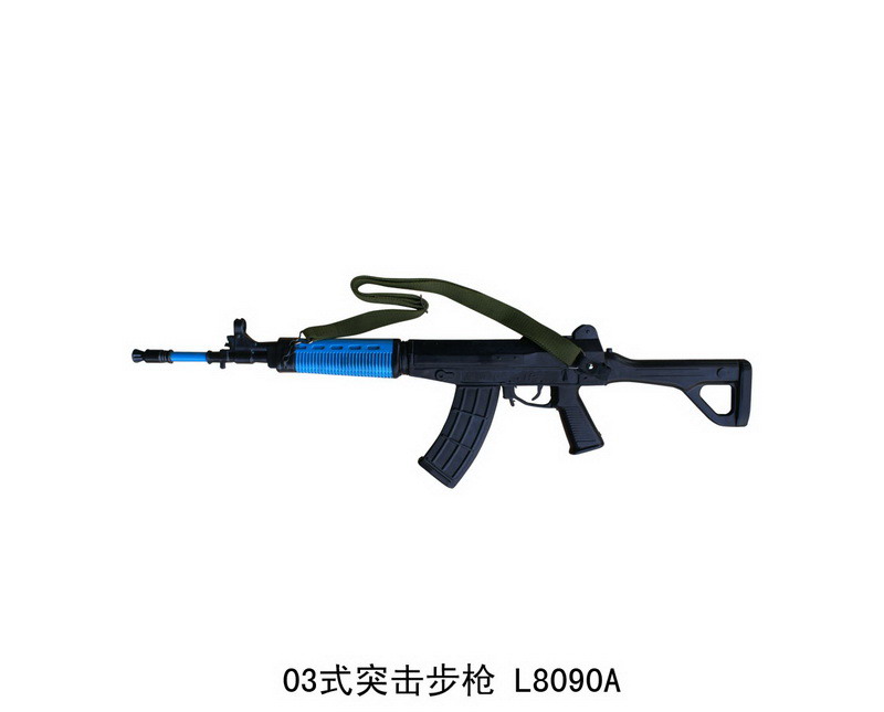 L8090A 03 assault rifle