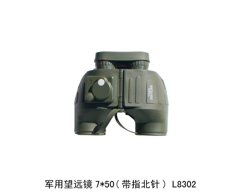 L8302 military binoculars 7X50
