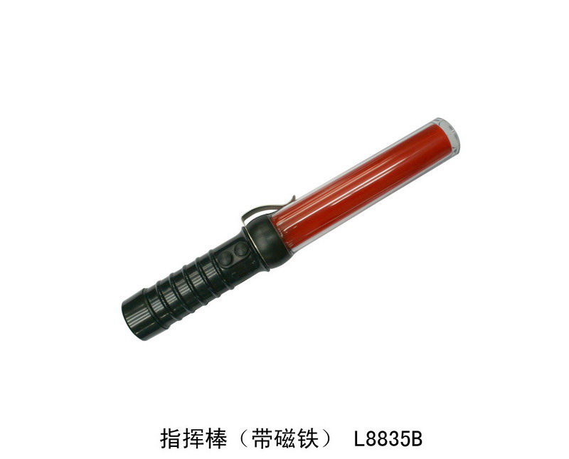 L8835B baton (with magnet)