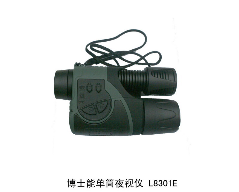 Dr. L8301E can monocular night vision