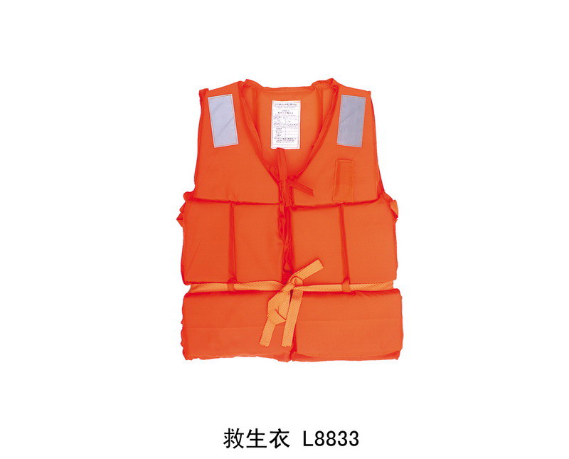 L8833 lifejacket