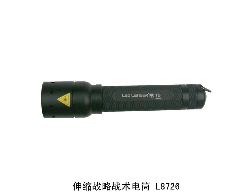 L8726 telescopic strategic and tactical flashlight
