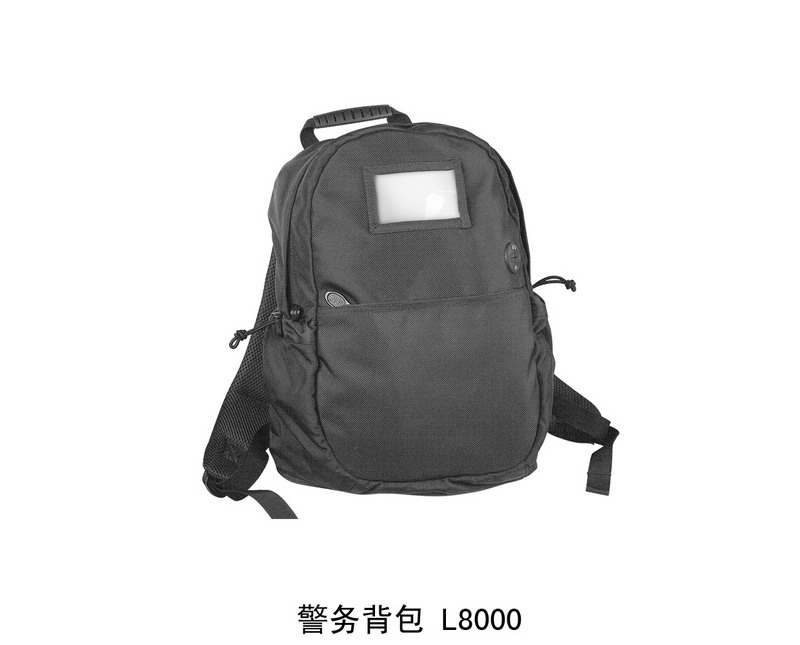 L8000 Police backpack