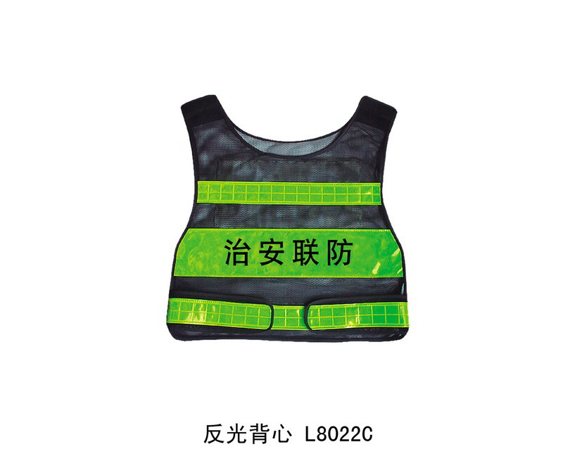 L8022C reflective vests