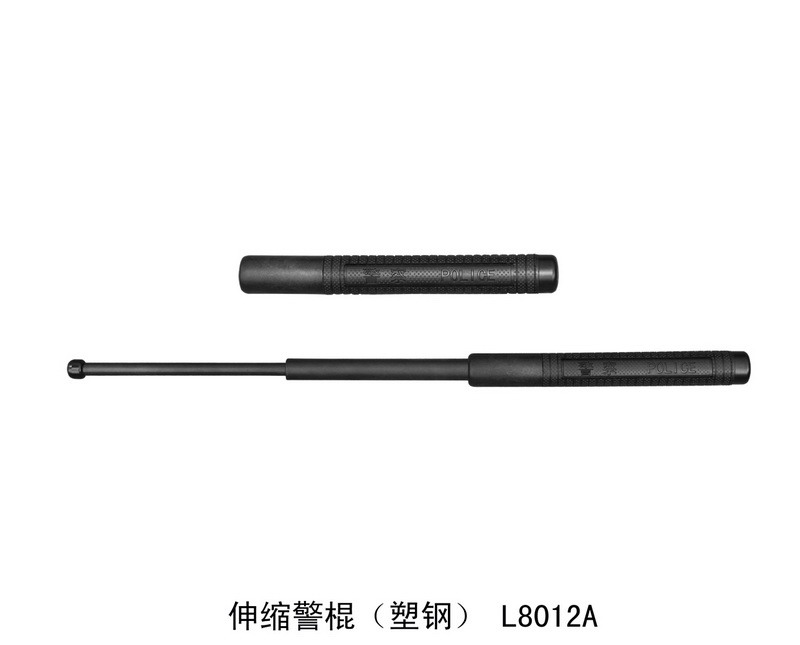 L8012A telescopic batons (steel)