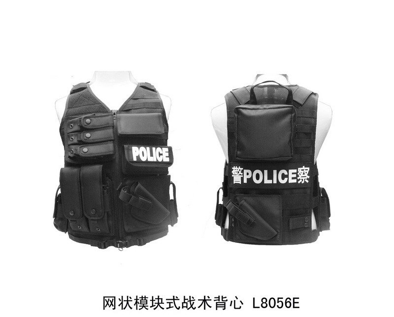 L8056E mesh Modular Tactical Vest