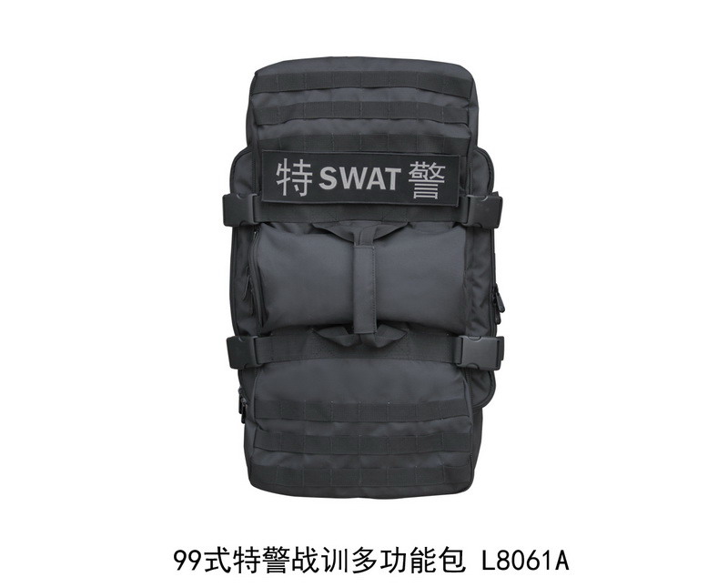 L8061A 99 SWAT-style multi-purpose combat training package