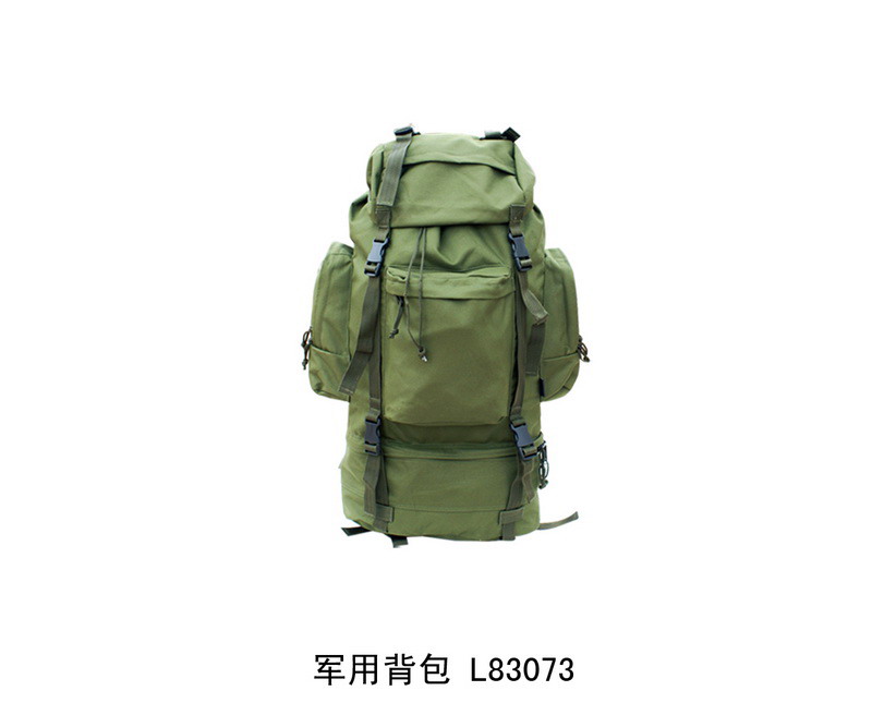 L83073 military backpack