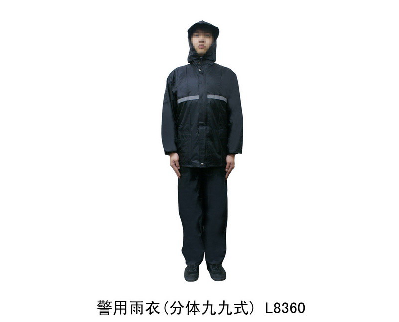 L8360 police raincoat (split ninety-nine type)