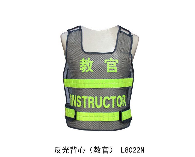 L8022N reflective vests (instructor)