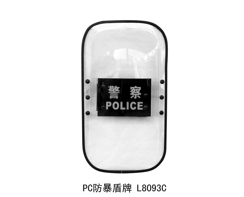 L8093C PC riot shields (new - French)
