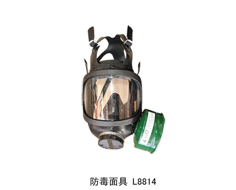 L8814 gas masks