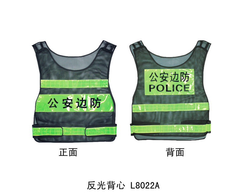 L8022A reflective vests