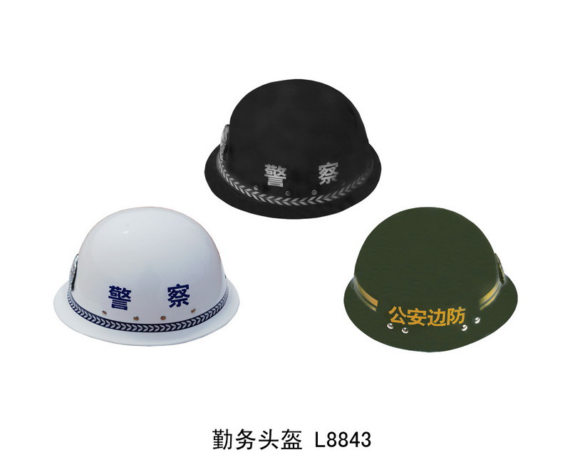 L8843 Duty Helmet