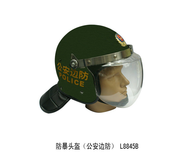L8845B riot helmets (Border Security)