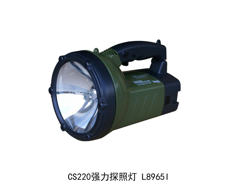 L8965I CS220 powerful searchlights